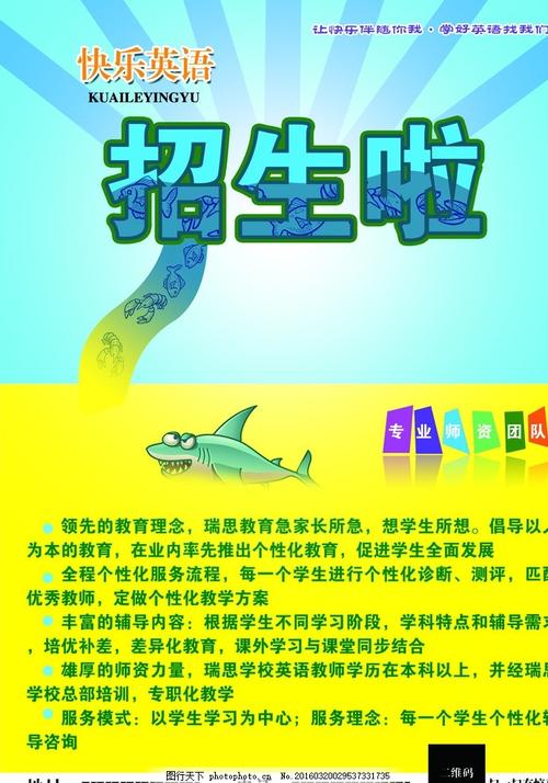 爱德华王子岛大学文凭毕业证作假